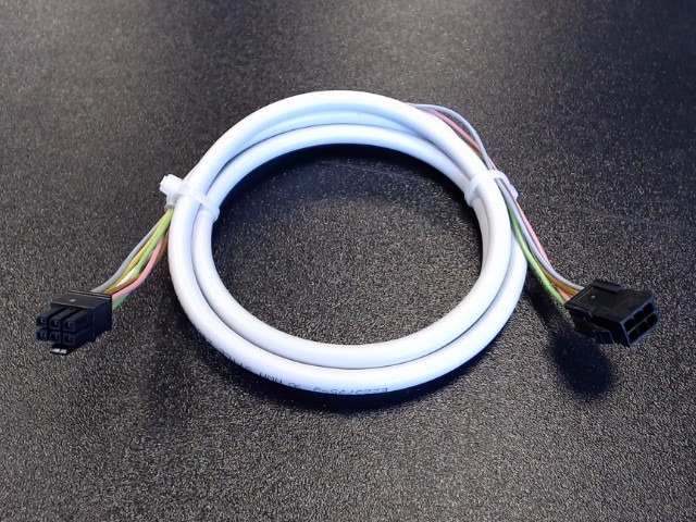 Wiring ITX RGB extension 1m