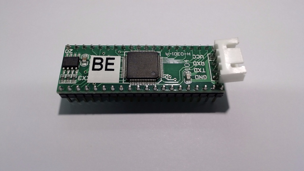 Chip PCB255 SmartVC Tick Trail