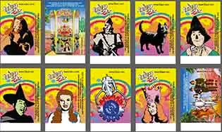 Set of cards (150) WOZ generic