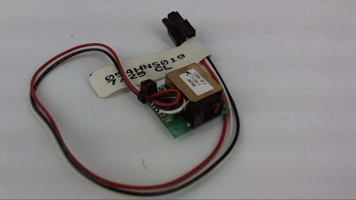 [4831-00267] Barcode reader in ticket taker