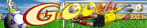 [4257-00005] Decal goal cabinet Cosmic