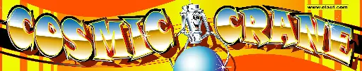 [4257-00004] Decal Giga Cosmic